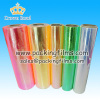 Iridescent Plastic Film