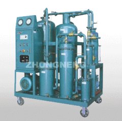 Multifunction Vacuum Insulating Oil Purifier