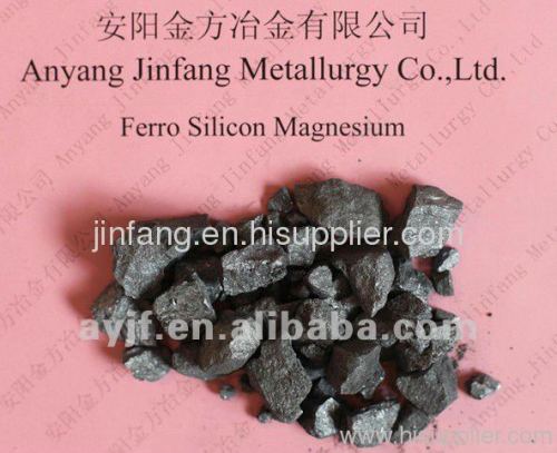 ferro silicon magnesium (rare earth) inoculant