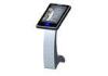 17 inch TFT LCD WiFi Floor standing Custom Multimedia Lobby Kiosk For Train Station M1702DL-Kiosk