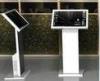 17TFT LCD Floor - Standing Aluminum White Touch Screen Interactive Information Kiosk M1701DI-Kiosk