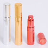 Fragrance Atomizer (Perfume Atomizer)