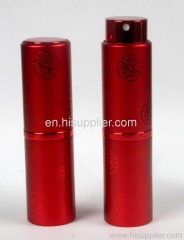 Empty Perfume Atomizer Bottle