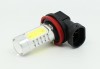 Super Bright 11w CREE LED Car Bulbs