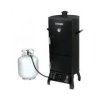 Vertical Gas Smoker 810 5534 S Brother Indoor & Outdoor Living