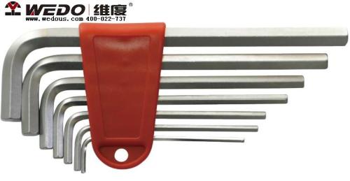 Long Arm Hex Key Set-7pcs