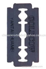 Carbon steel double edge razor blade