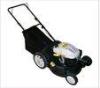 21inch (510mm) Side-Discharge Work Behind Hand Push Lawn Mower Tools With Adjust Wheels