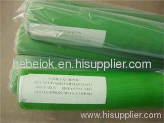 2013 Plastic window screen