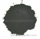 Ferrite magnetic powder with good quality