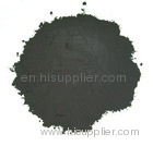 Ferrite magnetic powder with good quality