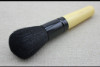 Portable short handle Brush brush