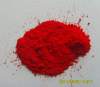 Pigment Red 254 Fast Red DPP for plastics coating and inks