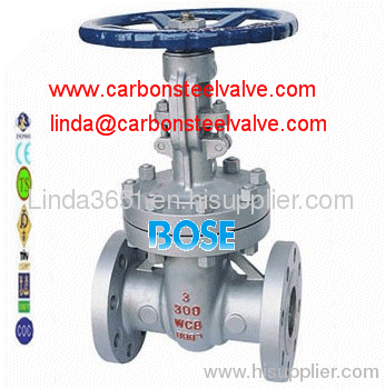 LCC/LCB/LC1/LC2/LC3/LC4 flanged gate valve