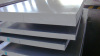 aluminium sheet / aluminium plate