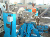 16-90mm PE Pipe Production Line| PE pipe extrusion line