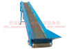 China Rubber conveyor belt