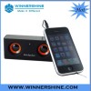 Mobile phone sound power amplifier