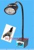 Flexible hose Magnetic led construction machine working light