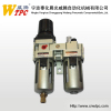 1/4&quot; SMC air source treatment units two combinations AC4010-04