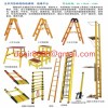 Telescopic ladder Insulated ladder