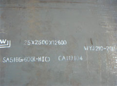 boiler quality steel plate