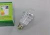 Energy Saving 7.5W 610LM Aluminum SMD 5360 E27 LED bulb, Dimmable Led Light Bulbs