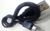 Micro/ Mini USB cable