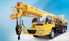 xcmg QY20B.5 truck crane