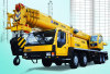 xcmg QY40K truck crane