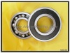 HYIB Deep groove ball bearing 6005