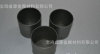 we provide crucible products