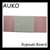 Paper-faced Common Gypsum Board