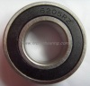 China HYIB Deep groove ball bearing 6019