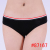 Strecthed cotton thongs lady panty girl panty women underwear