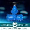 Ductile GGG50 Body Cast Iron Socket Gate Valve, Resilient Gate Valve With DI+EPDM, Forged Steel Gate