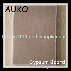 Gypsum Board & Decorative Ceilings,Suspended Ceilings
