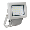 3.6W Aluminium Flood Light iP44 with 20pcs 5060SMD Epistar