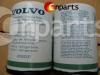 VOLVO Water Filter 20532237