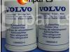 VOLVO Water Filter 1699830