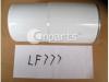 CNPARTS Oil Filter 1F777