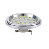 6W AR111 LED Retrofit Lamps