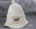 Womens And Children 100% White Sheep Wool Felt Sauna Hats With Floral