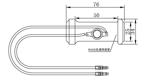 Refrigerator air condition parts thermostat