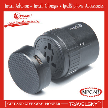 The Most Innovative and Nice Gift Item with Four Removable Plug for Worldwide Use(NT100)