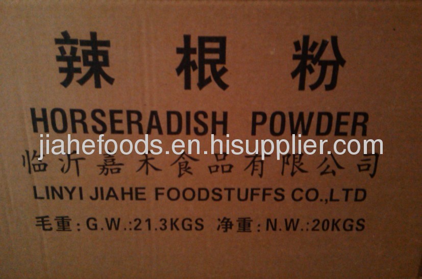 white color horseradish powder