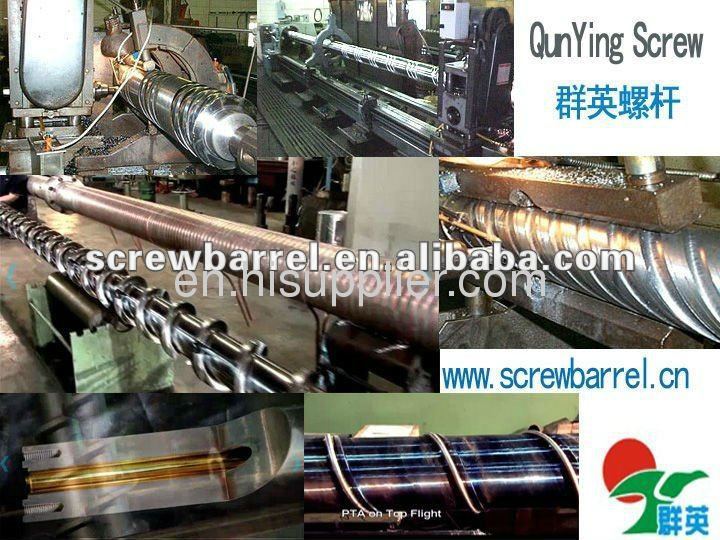 high quality bimetallic screw barrel for machine screw and barrel