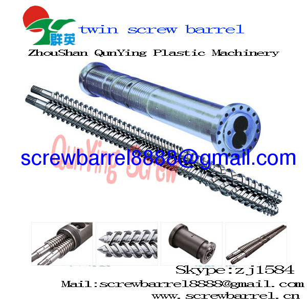 Double parallel twin screw barrel Bimetallic twin parallel screw barrel for PVC sheet extruder