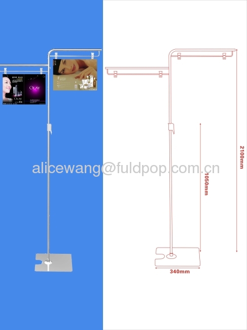 supermarket double-sides metal base display holder