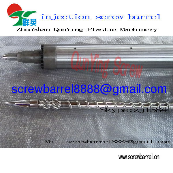 NISSEI injection screw barrel